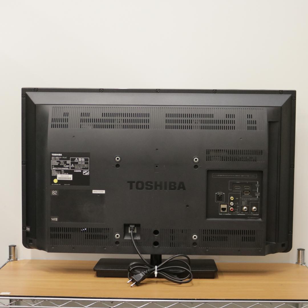 東芝/TOSHIBA 液晶カラーテレビ 32S8 14年製 32インチ