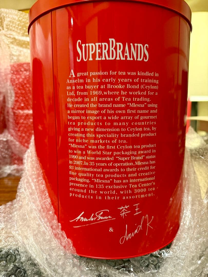 新品未使用❗️ ムレスナティー　赤缶　4個　mlesna tea