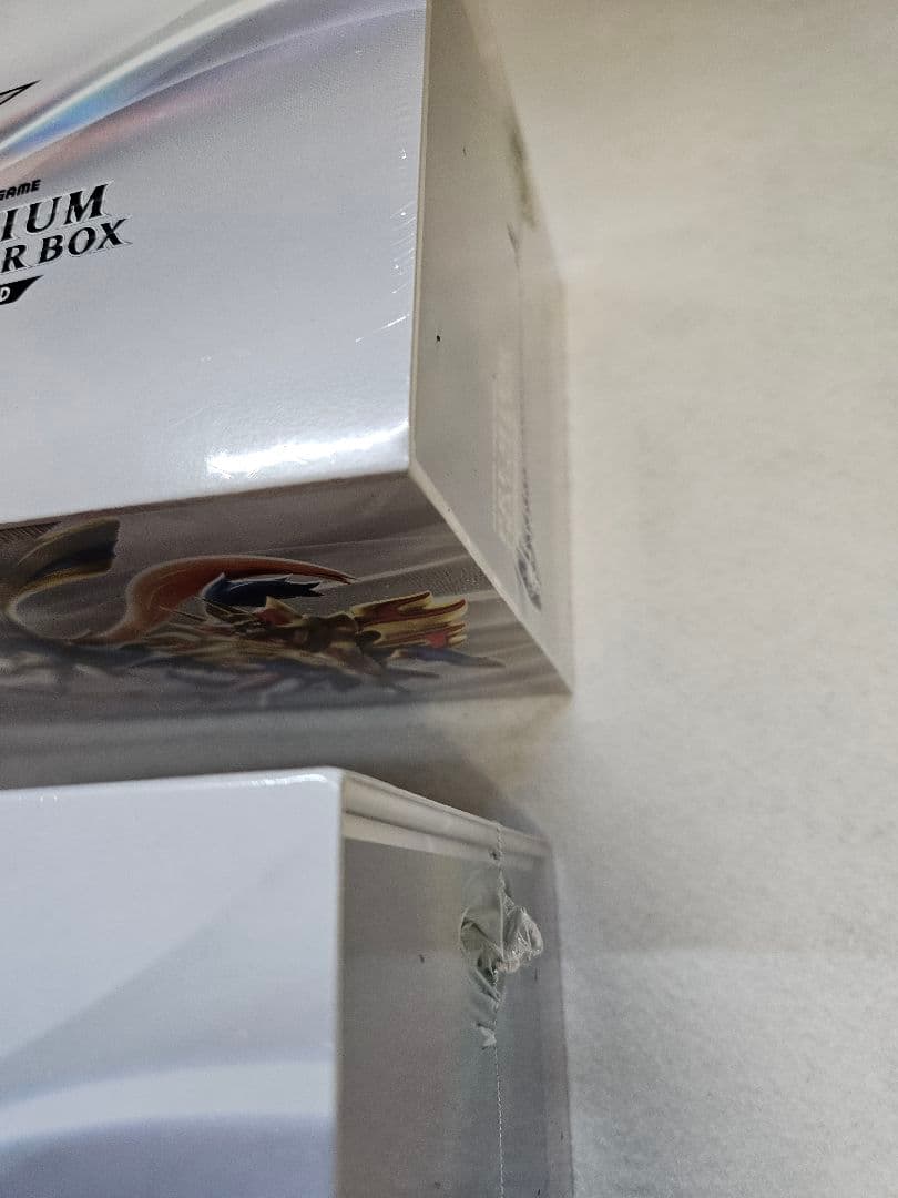 【新品未開封／シュリンク付き】プレミアムトレーナーボックスソード&シールド　2箱