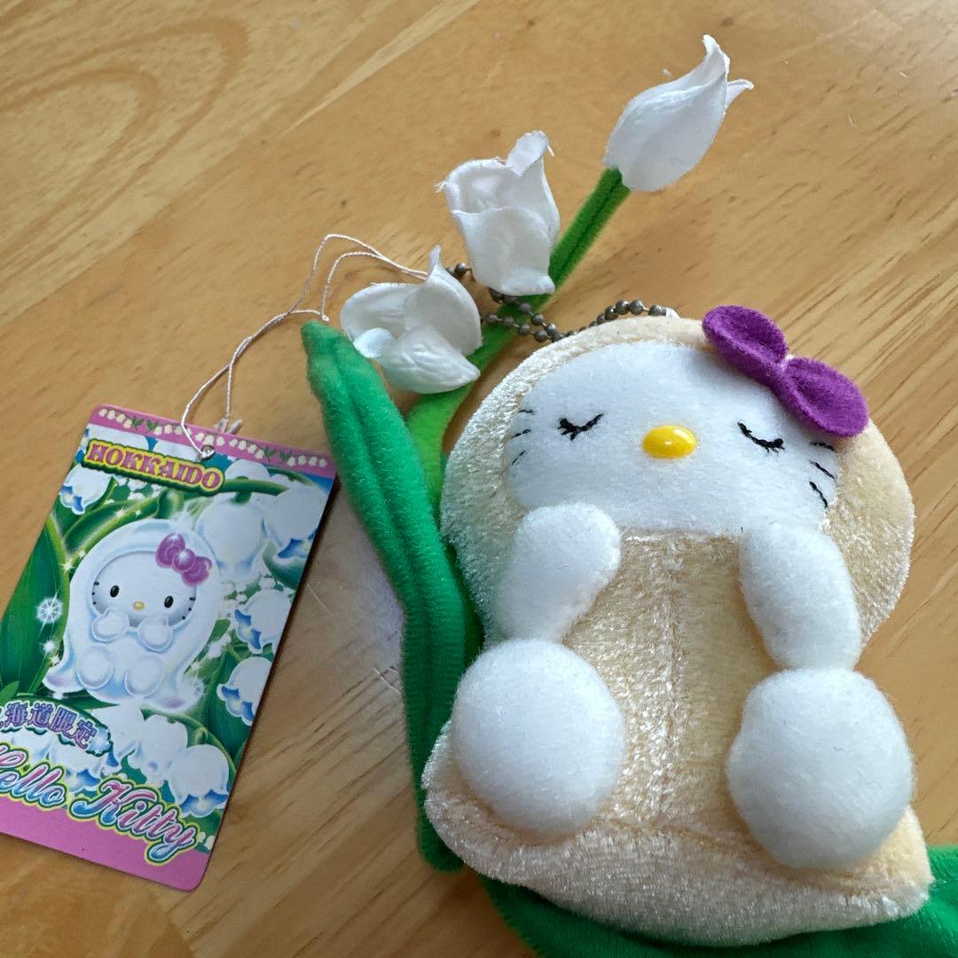 ハローキティ ぬいぐるみキーホルダー