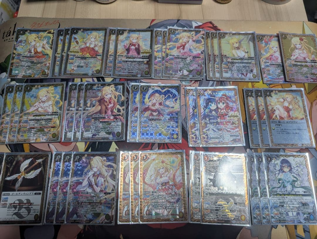 バトルスピリッツ レイオーバデッキ