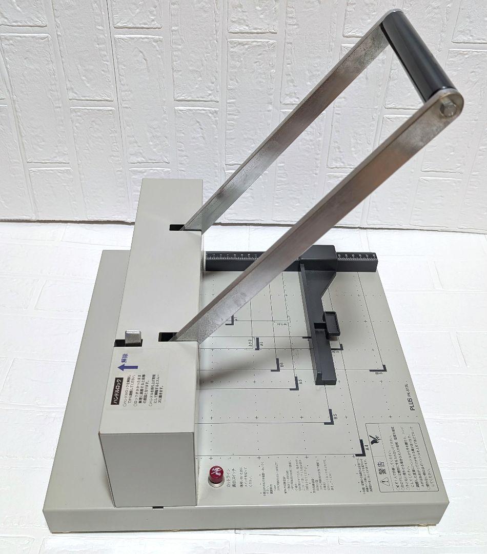 PLUS PK-513L プラス 手動 断裁機 ペー パーカッター カッター