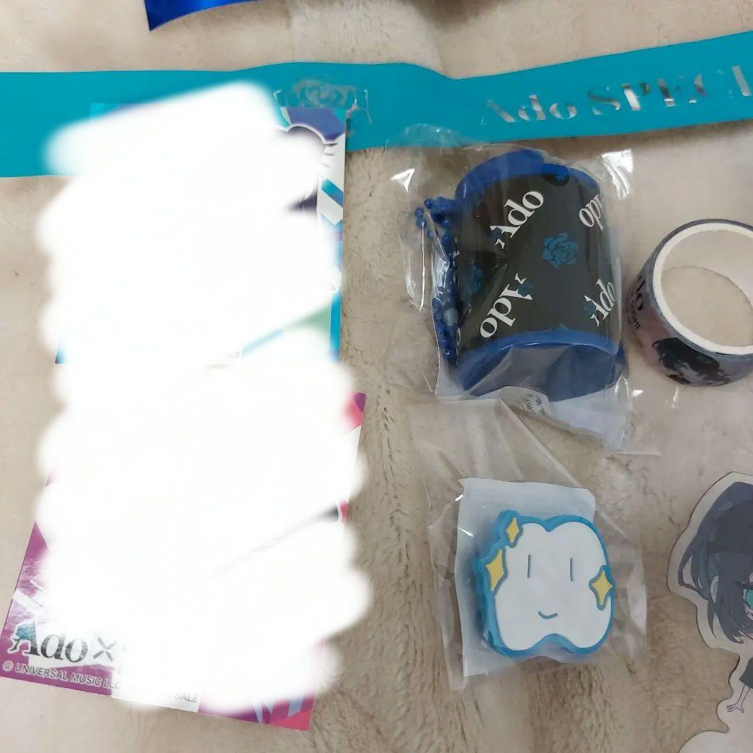 Ado グッズ まとめ売り タオル フィギュア くら寿司 トレカケース 銀テ 等