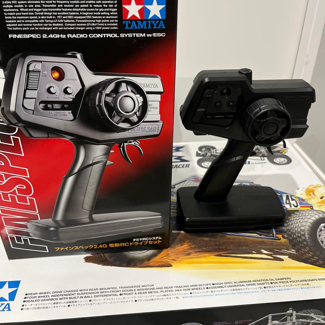 タミヤ　bbx FINESPEC 2.4 工具付き　セット