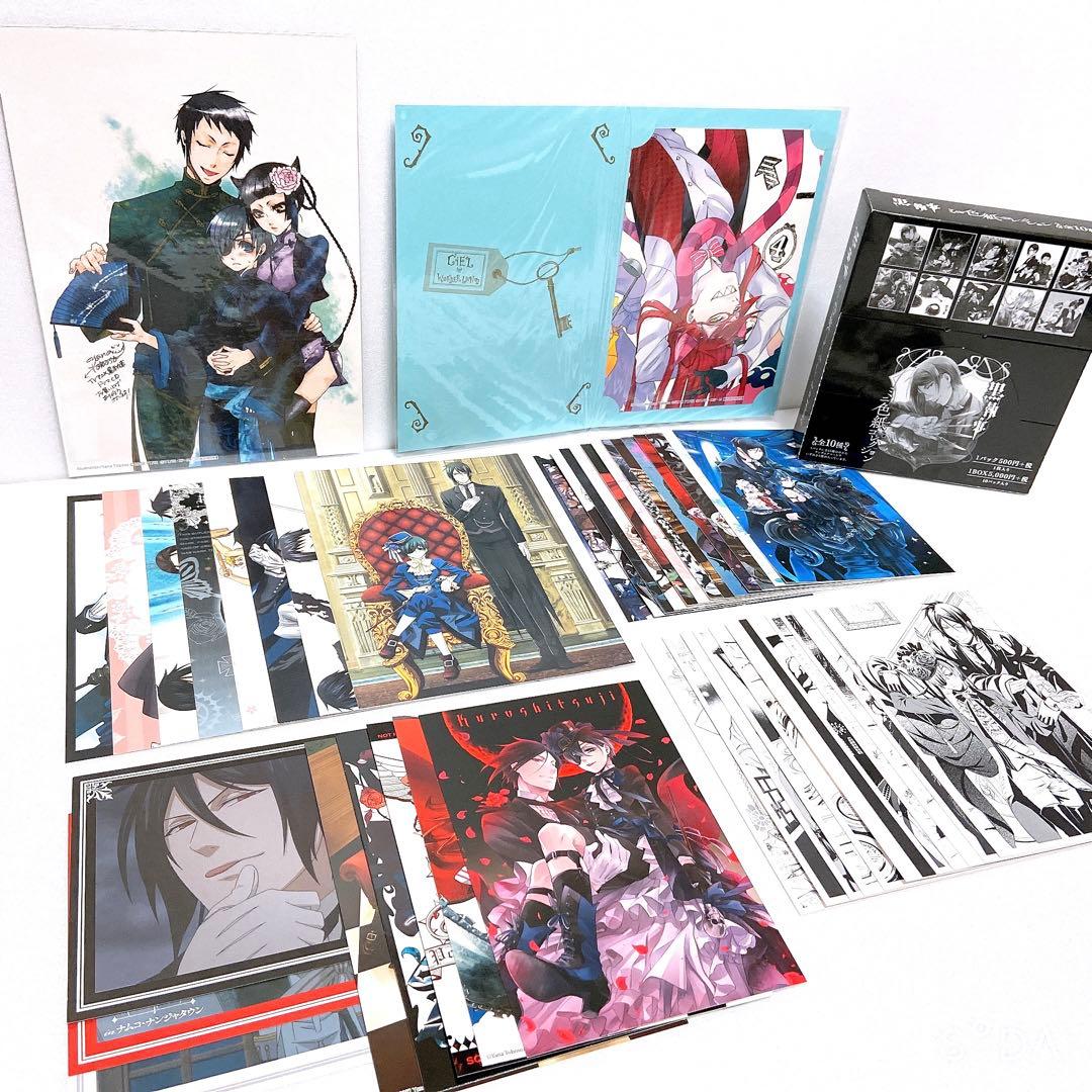 黒執事　ポストカード　イラストカード　ミニ色紙