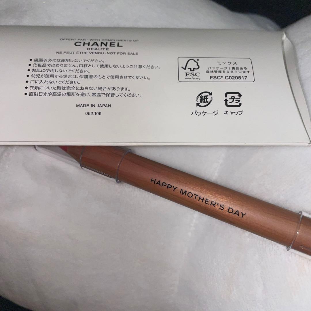 CHANEL クレヨン 色鉛筆 母の日