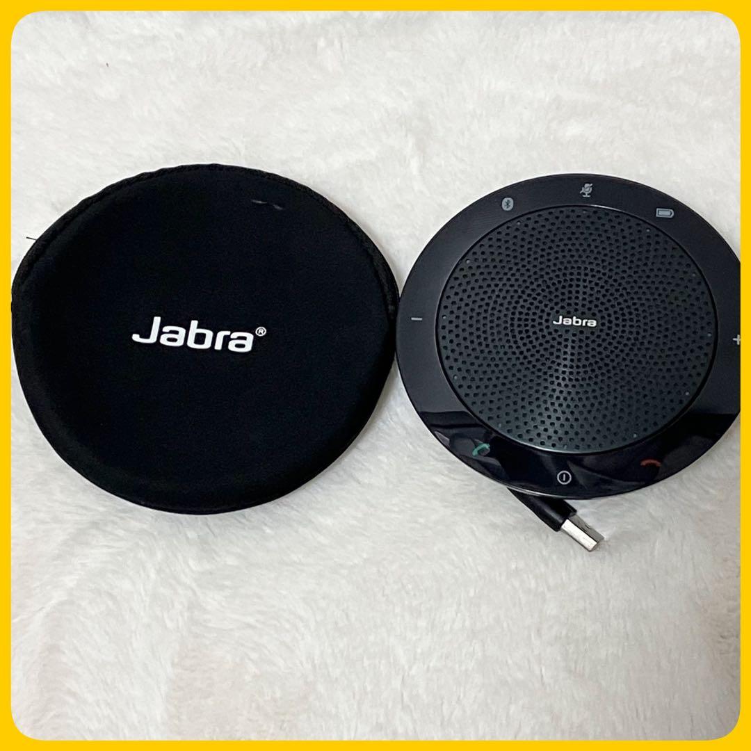 収納袋付 Jabra ワイヤレス スピーカー Speak510 PHS002W