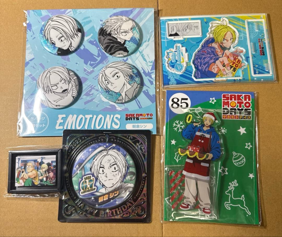 サカモトデイズ まとめ売り シン