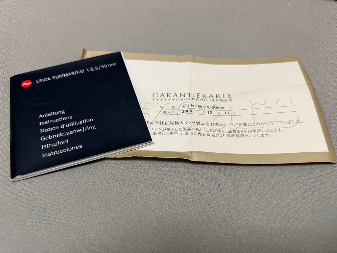 ライカ ズマリットM 50mm F2.5 Leica Summarit 中古美品