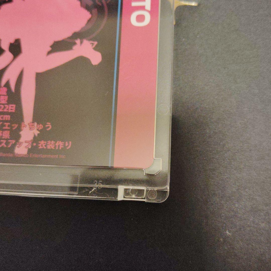 アイドルマスター シンデレラガールズ フォリオ 佐藤心　MR