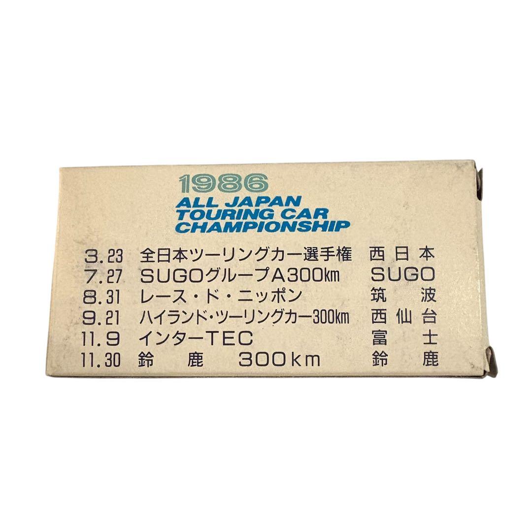 絶版　アイアイアド特注　トミカ AE86レビン ADVAN&TRAMPIO