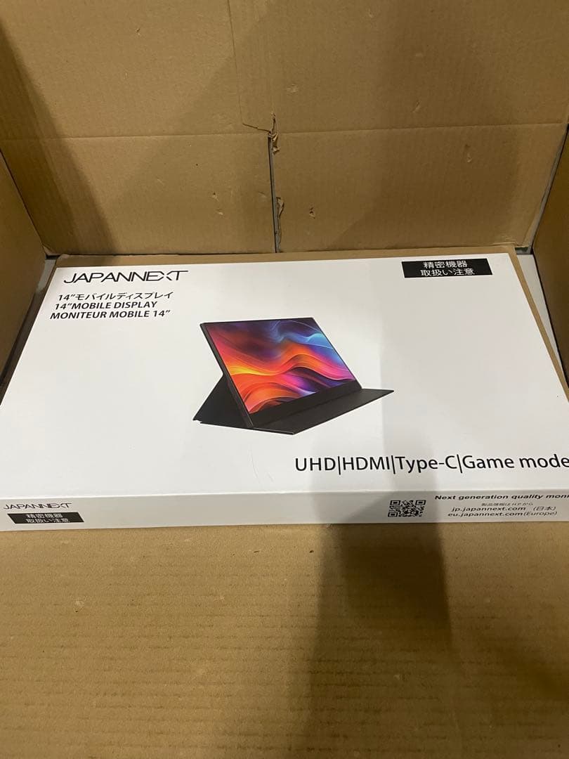 JAPANNEXT 17.3インチ モバイルモニター IPS パネル フルHD