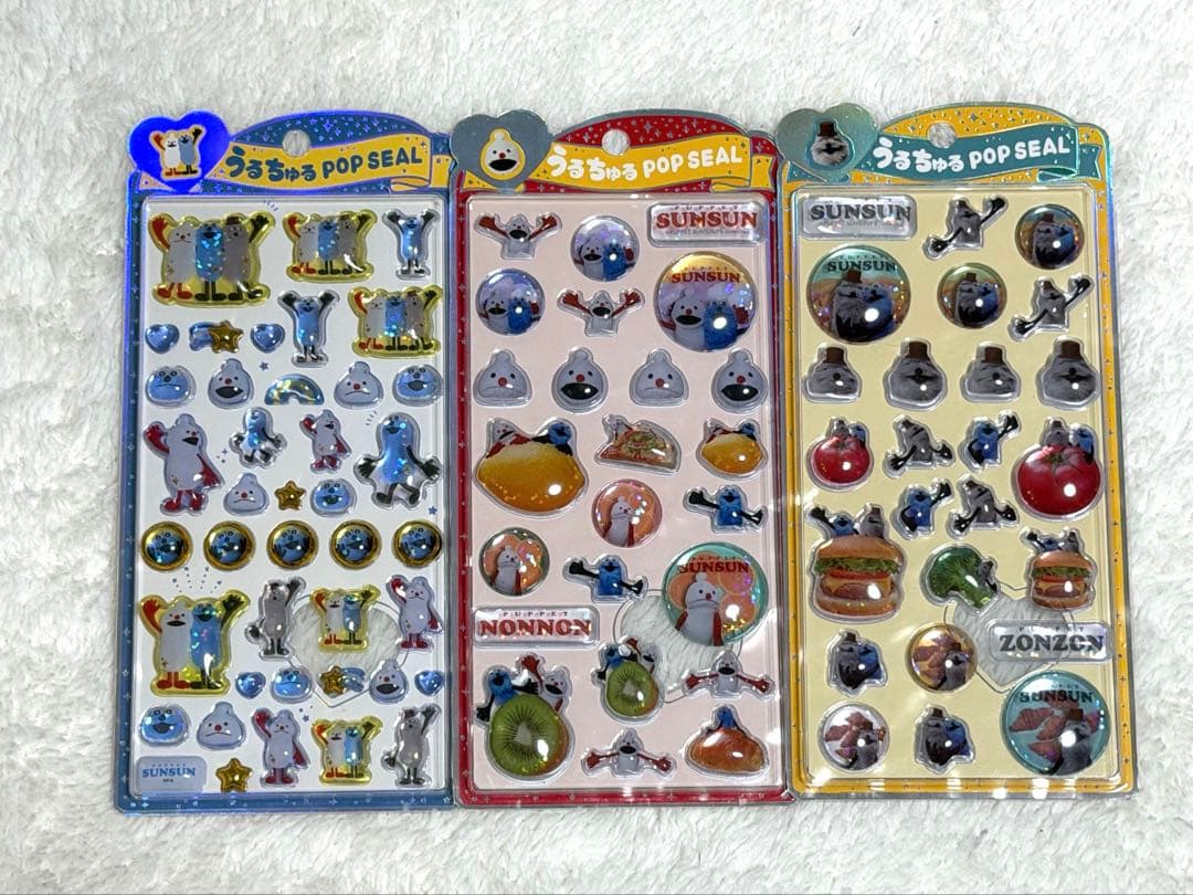 うるちゅるポップシール　スンスン