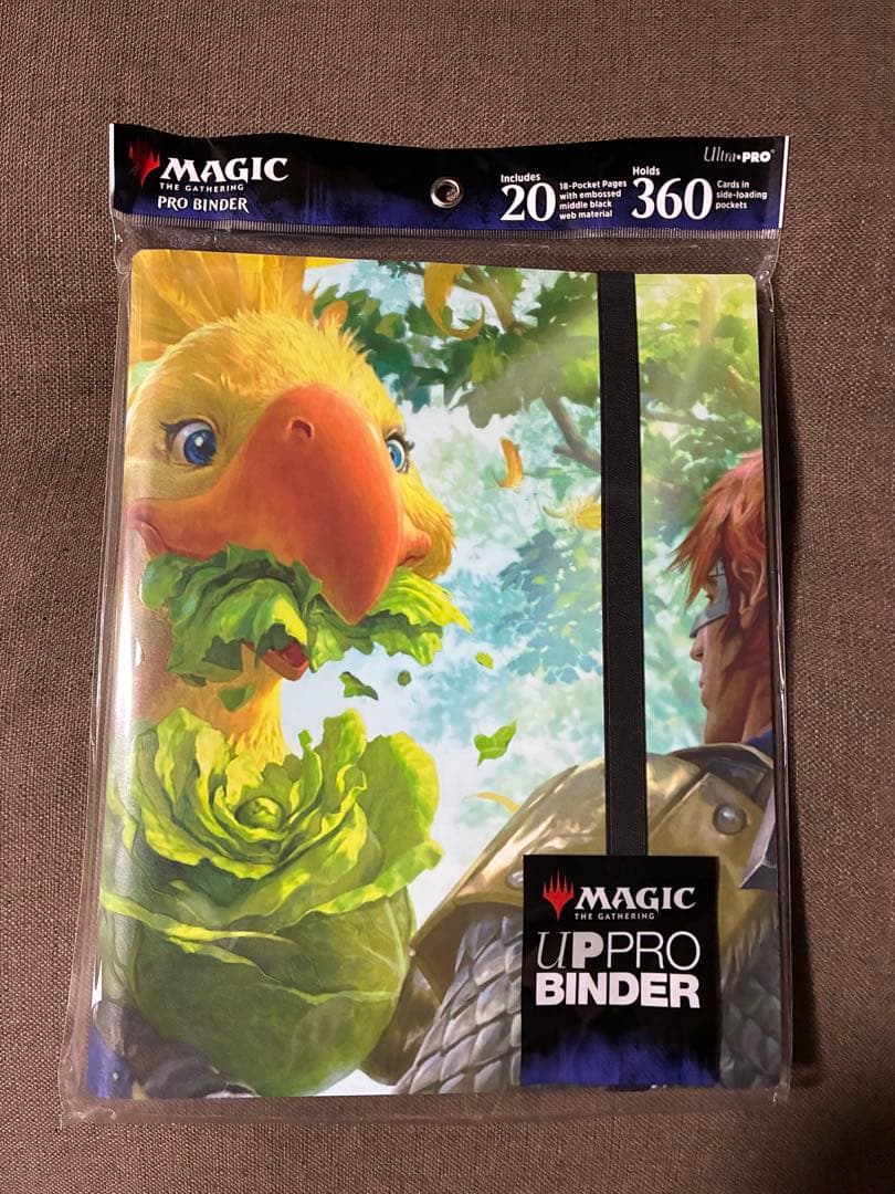 ウルトラプロバインダー　ファイナルファンタジー