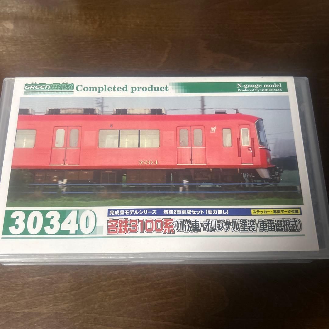 名鉄3100系1次車 赤ドア 動力無し