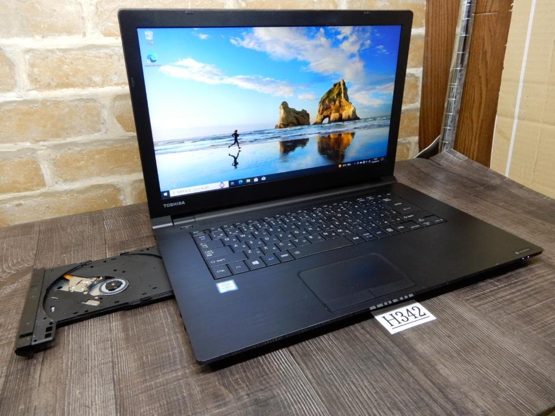 東芝☆Core i7 &SSD搭載☆15ｗ液晶ノート★Dynabook B65