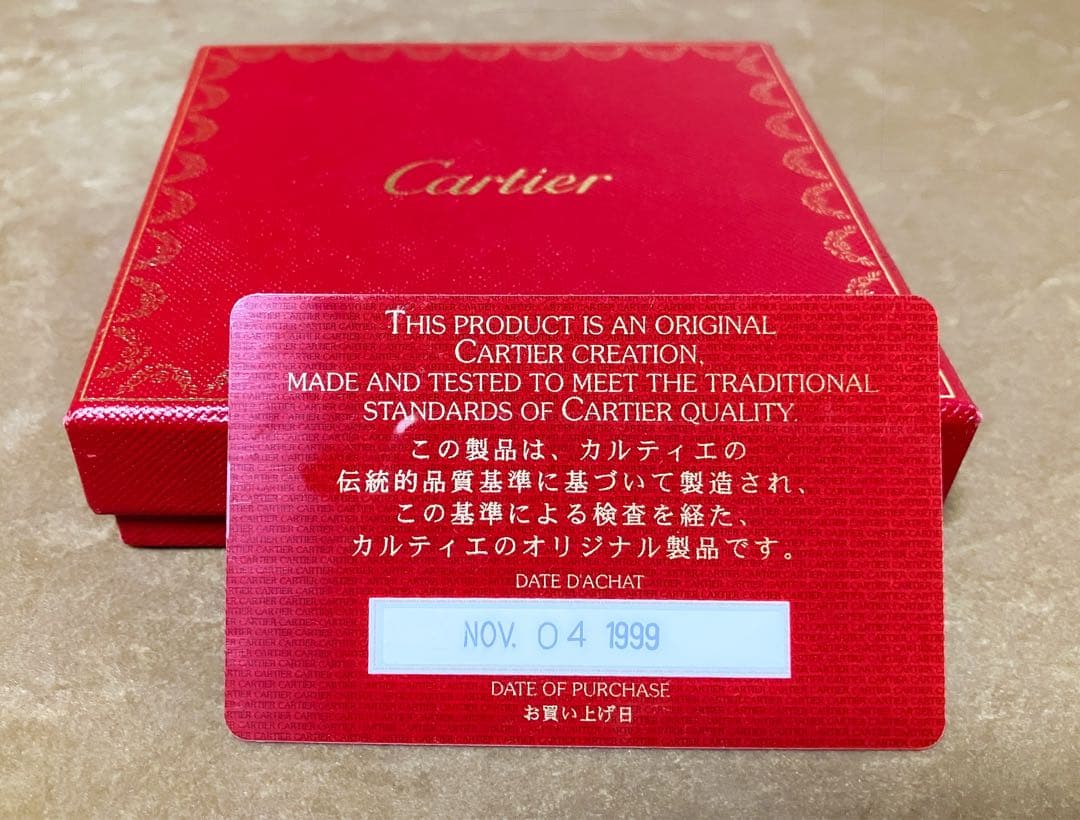 やすさまお買い上げ【新品未使用】Cartier ケース