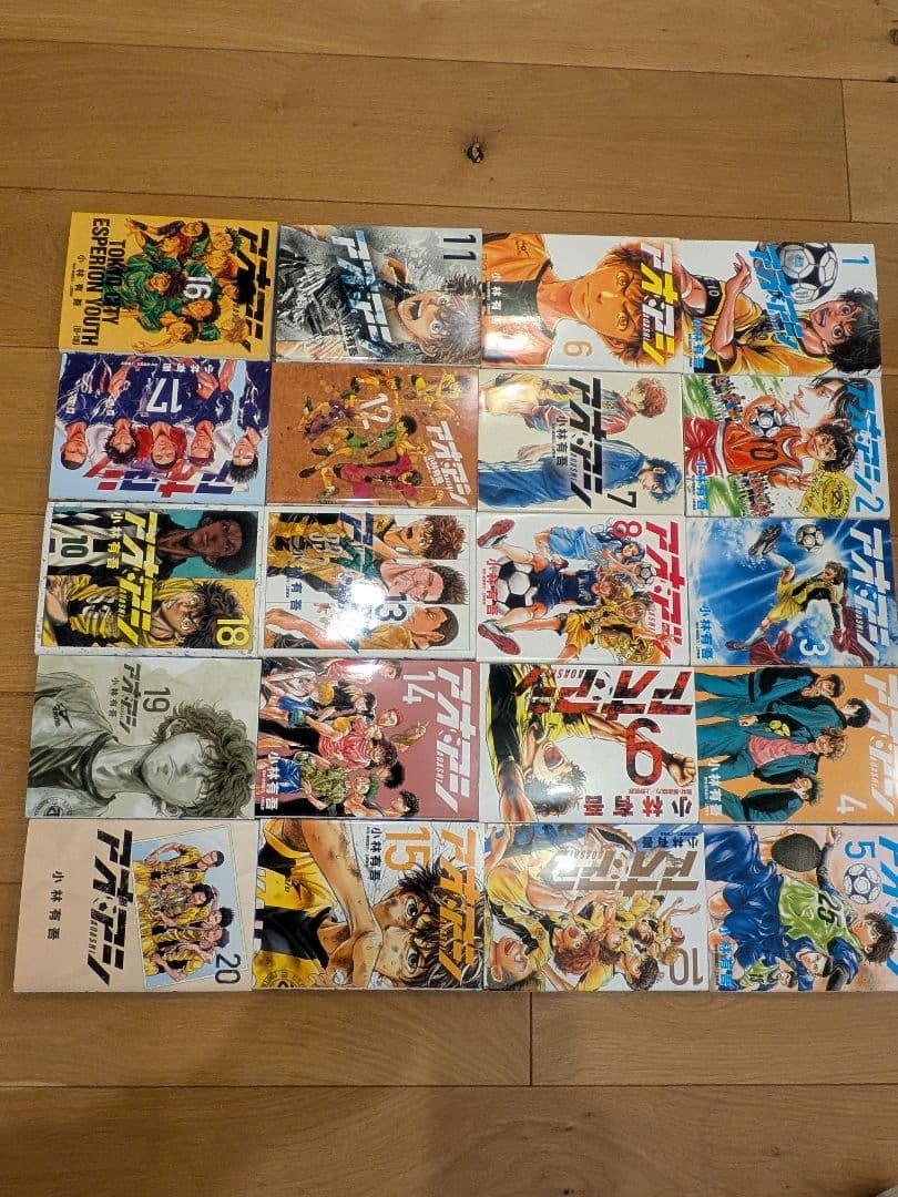 アオアシ　1〜40巻＋ブラザーフット　全巻セット