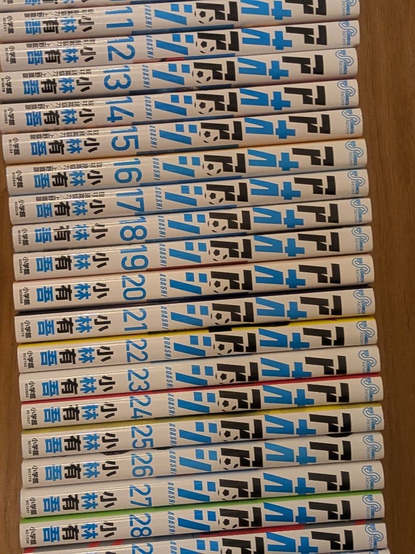 アオアシ　1〜40巻＋ブラザーフット　全巻セット