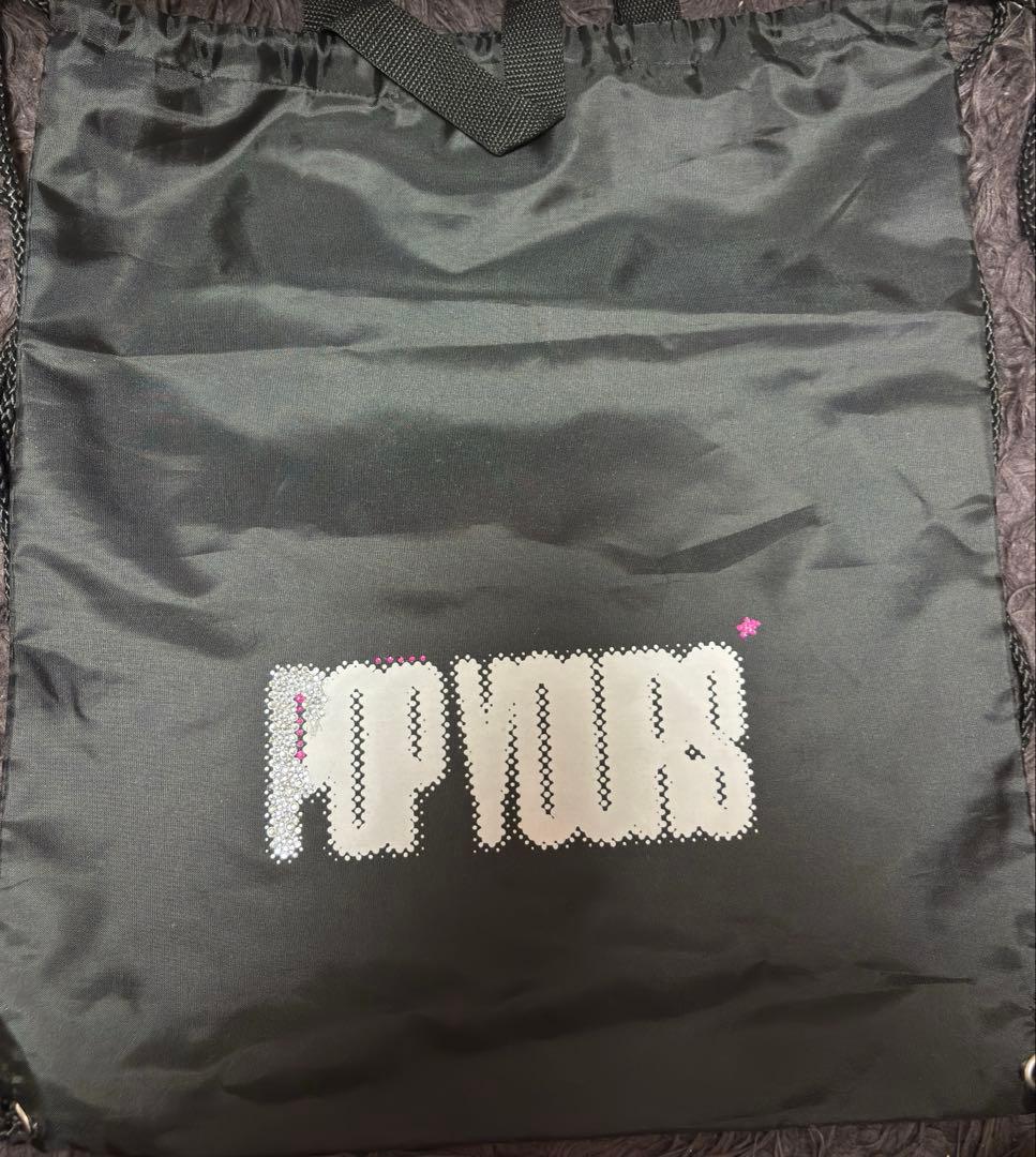 ポップユアーズ ナップサック デコ POP YOURS
