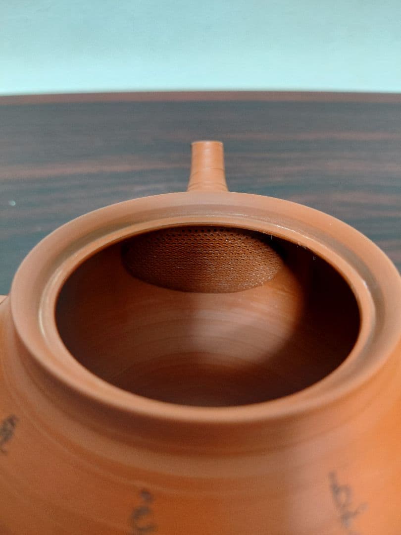 常滑焼 玲光窯 鯉江廣 伝統工芸 茶注 共箱 陶歴 共布 煎茶道具 急須