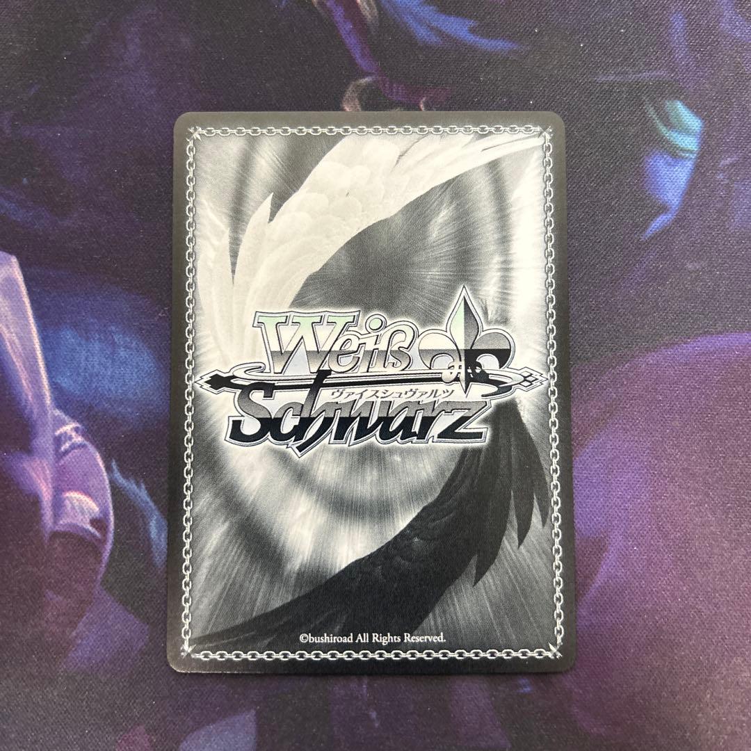 ヴァイスシュヴァルツ 学園アイドルマスター　コントラスト篠澤広　SEC