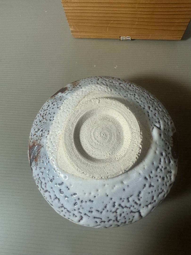 2323 美濃焼 秀山窯 志野茶碗 共箱付 茶道具