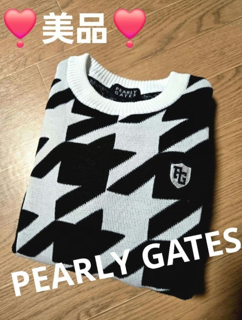 パーリーゲイツまとめ専用