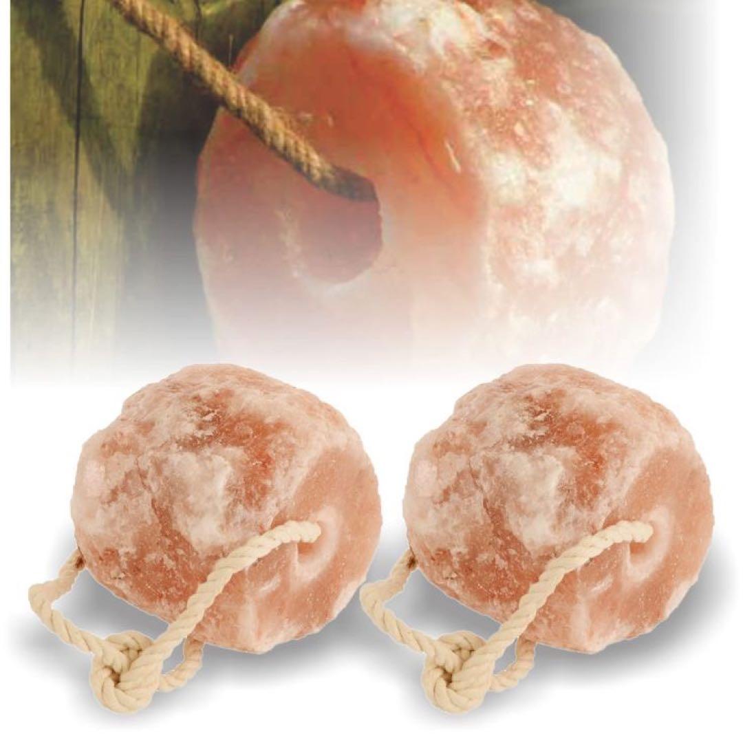 岩塩ブロック ドーナツ型 (6ブロック) 1ブロック=4.5kg~5kg