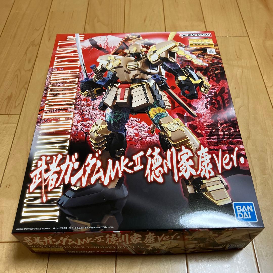バンダイ 武者ガンダムMK-II 徳川家康Ver.