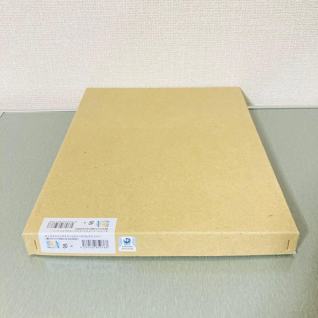 【限定】青春ブタ野郎はゆめみる少女の夢を見ない キャラファイングラフ ３点セット