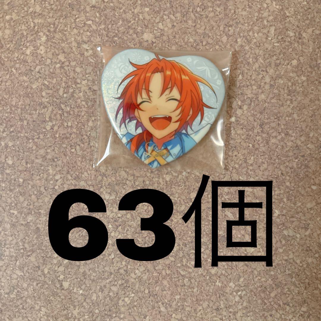 あんスタ 中国 誓約缶バッジ 月永レオ