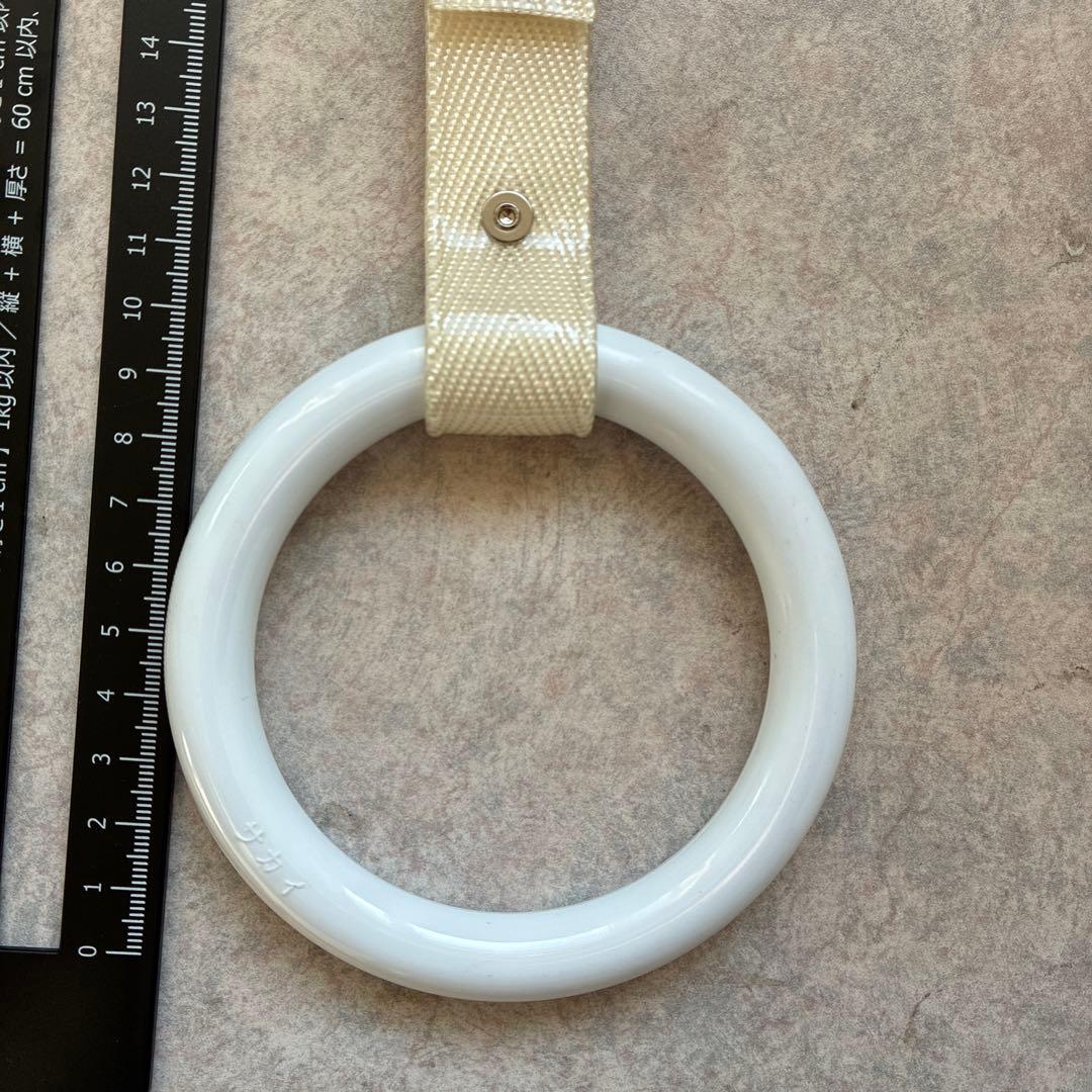 バス車両部品 吊り革 丸型 クリーム ブラウン グレー 希少 非売品