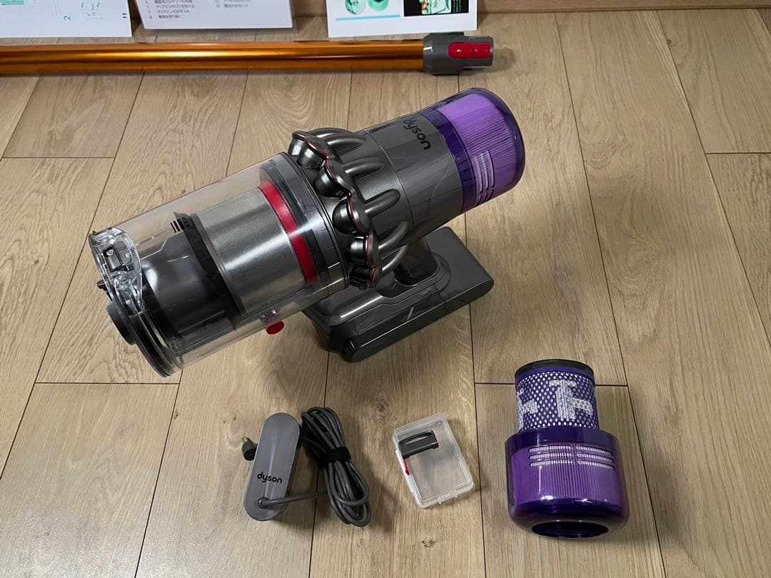 ダイソン ② SV15 V11 ２ヘッドから選択　補強型トリガー装着 フルパーツ