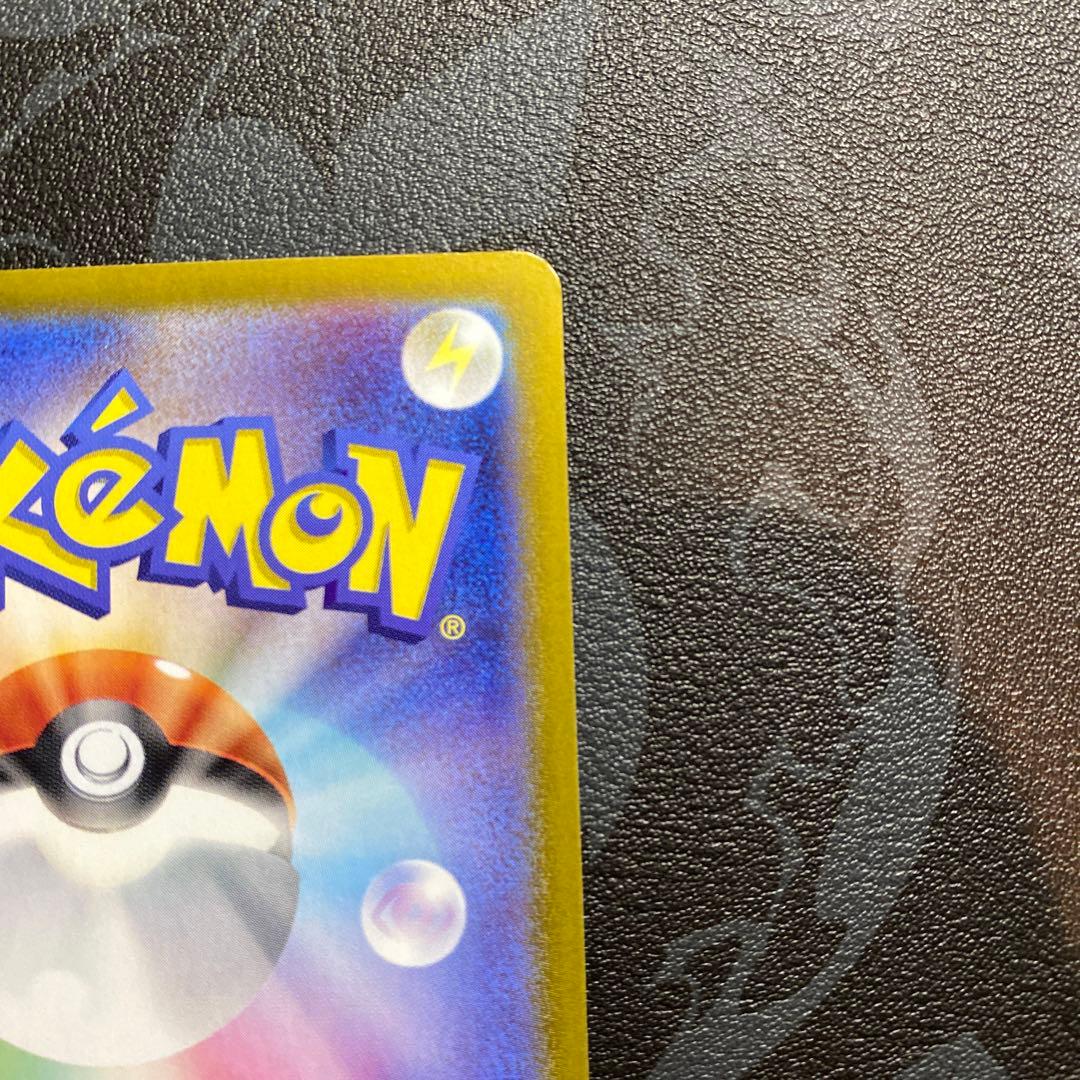 【高騰中！】【極美品】ブラッキーex SAR SV8a ex 217/187