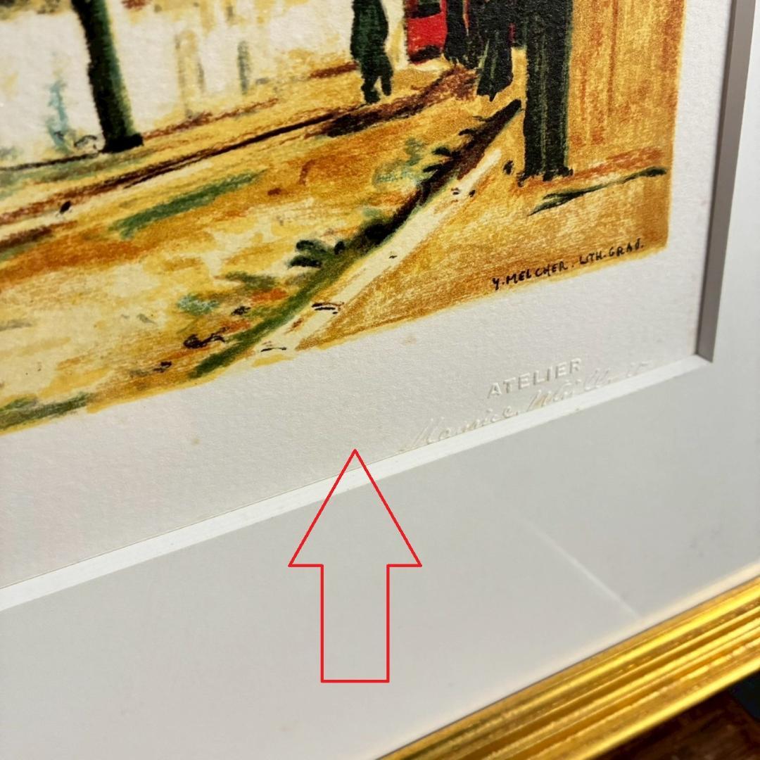 モーリス・ユトリロ「サン・セヴランの教会」リトグラフ 直筆サイン入 フランス巨匠