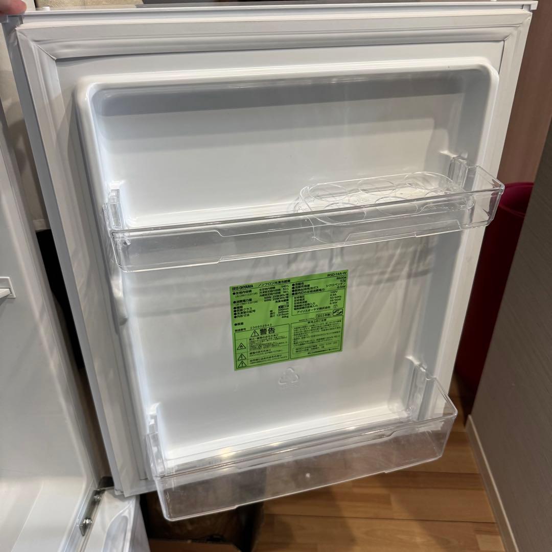 中古 高年式 冷蔵庫洗濯機セット 【宮城県内での受け渡し可】