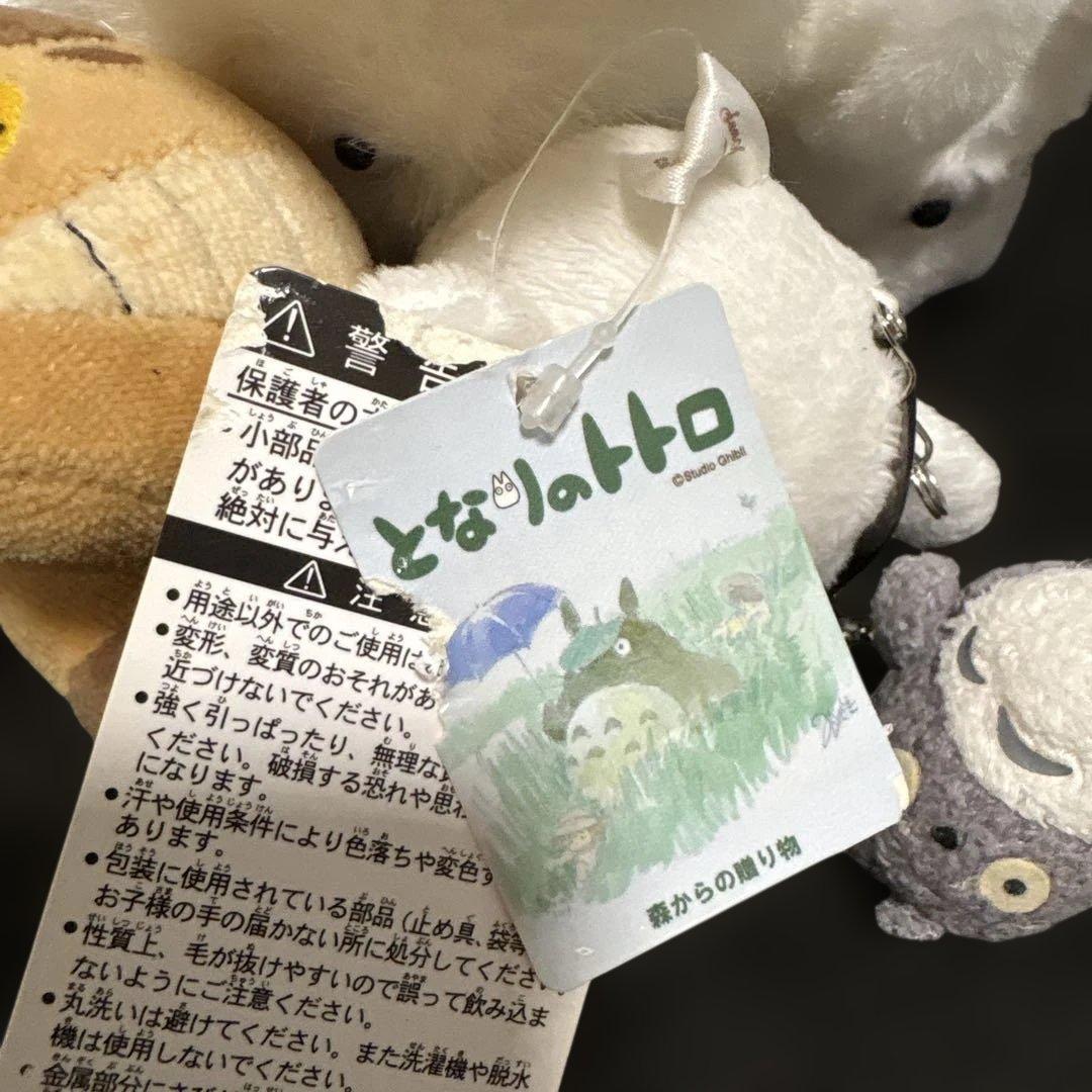 ジブリ　ぬいぐるみ　まとめ売り　トトロ　ネコバス　メイ　大　中　小　リリー　テト