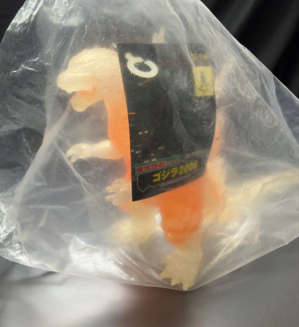 【お買い得】ゴジラフィギュア5体セット