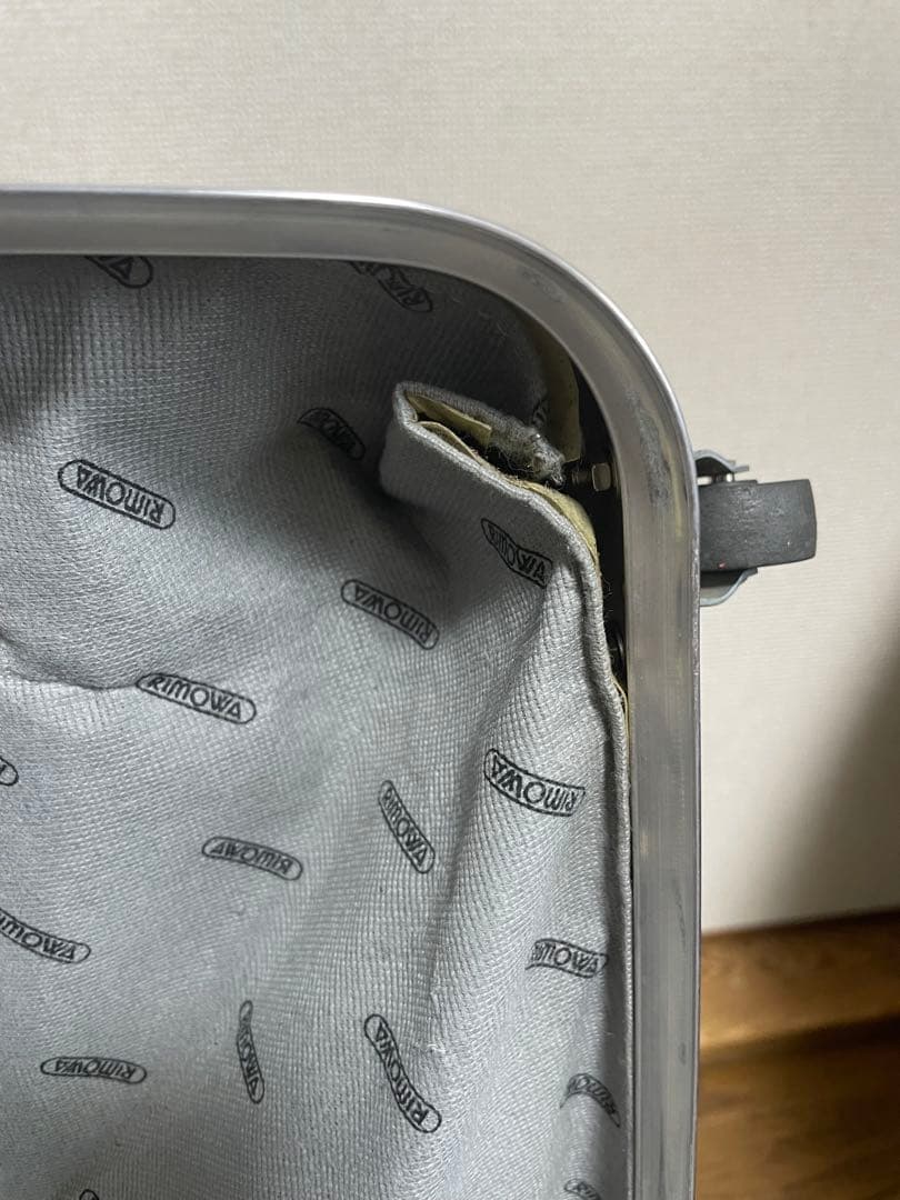 RIMOWA リモワ サイドハンドル仕様 スーツケース