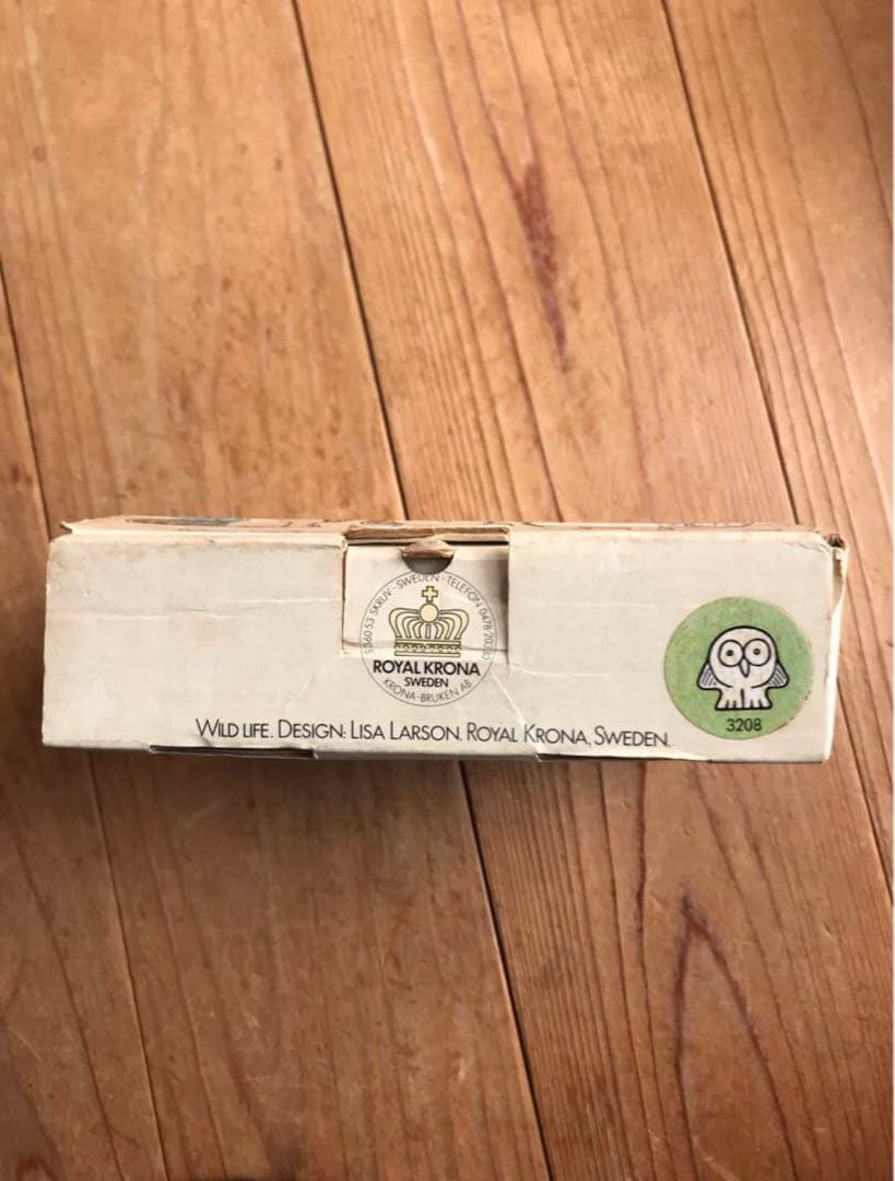 Lisa Larson リサラーソン ロイヤルクローナ　フクロウ　シール＆箱付き