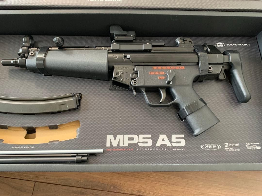 【一紗 鶴田様　合意済商品】東京マルイ MP5 A5 次世代電動ガン