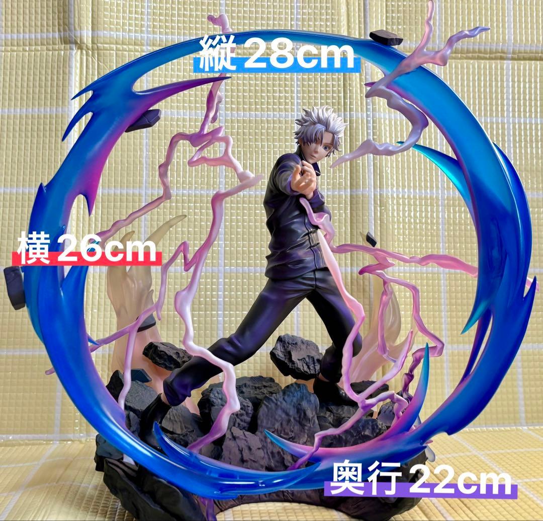 呪術廻戦 DX FIGURE 五条悟 虚式「茈」 ver. フィギュア