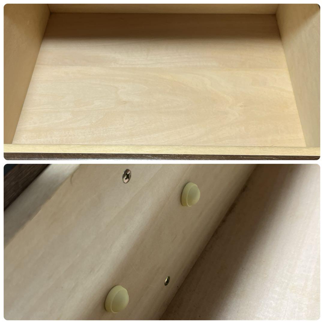 カリモク domani ドマーニ チェスト 高級 家具 クラシック 3段