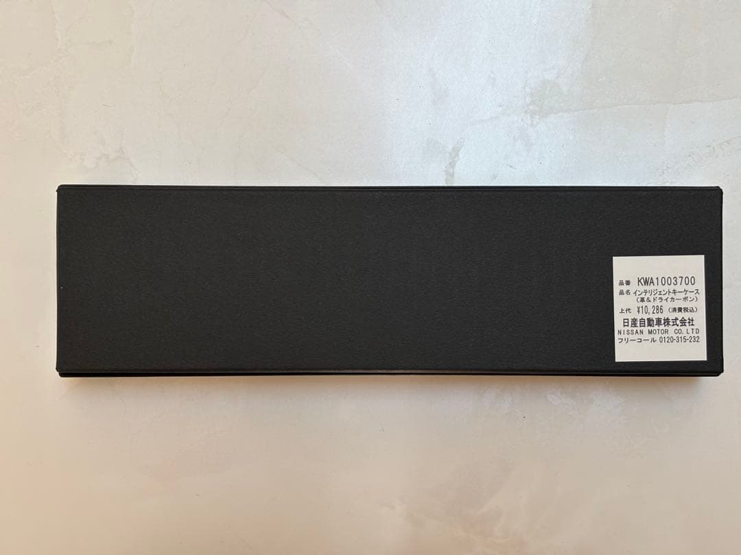 NISSAN 日産純正部品 インテリジェントキーケースKWA1003700