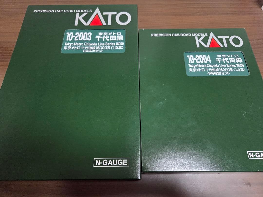 KATO 10-2003 2004　東京メトロ千代田線(1次車)16000系