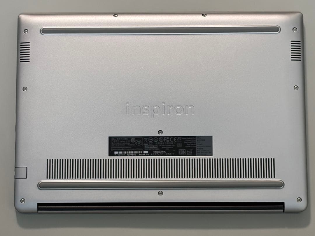 Dell Inspiron 7472 ACアダプタ付