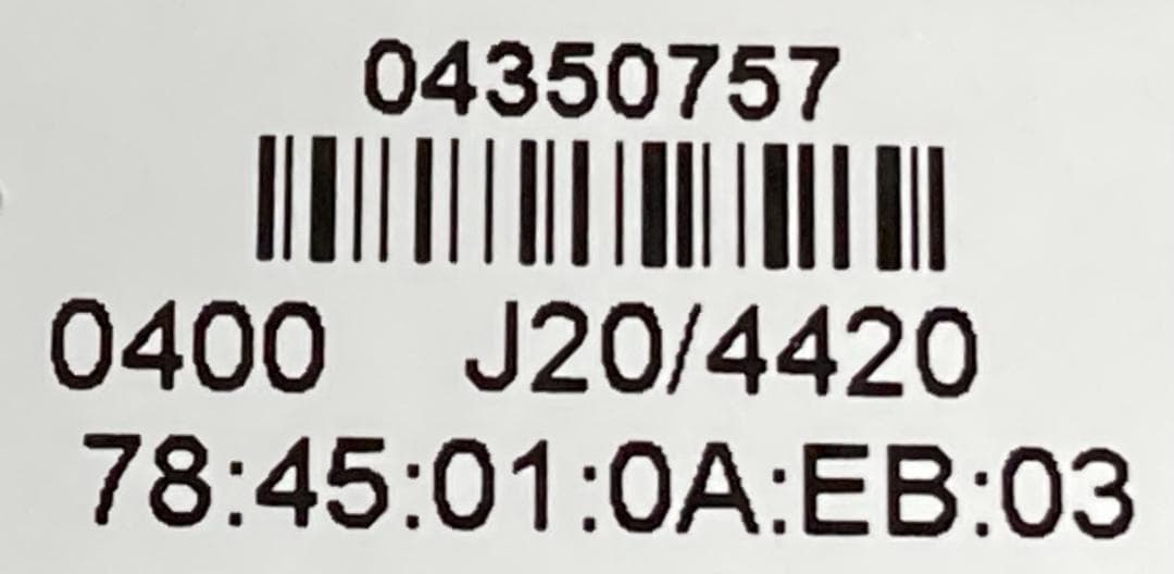 ★良品★ BIANP デジタルオーディオサーバー Tesira FORTE AI