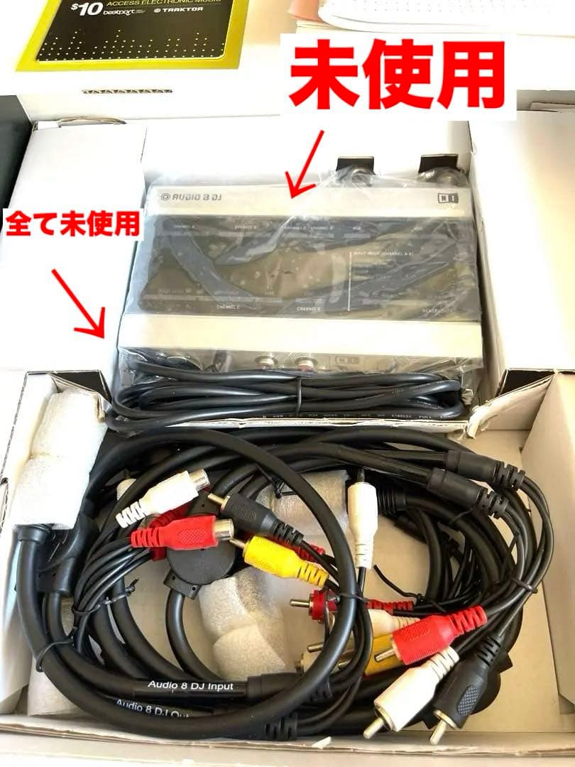 ✨未使用品✨TRAKTOR✨scratch