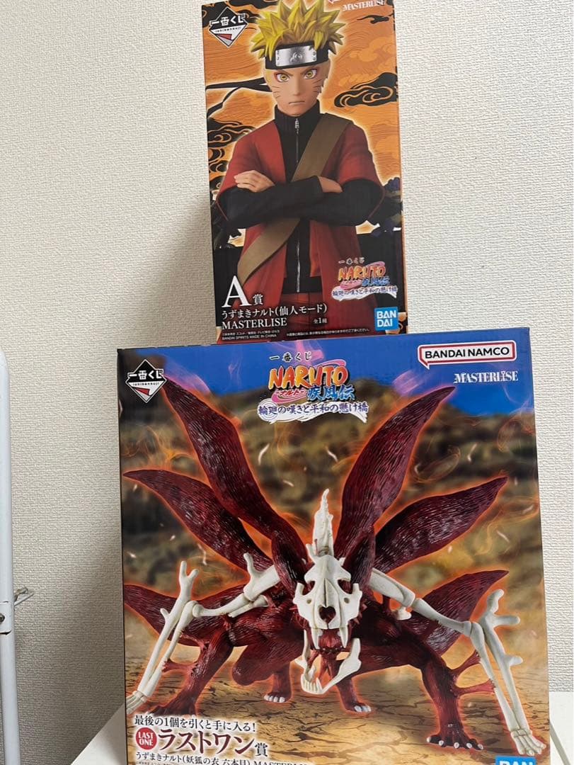 1番くじ ナルト A賞 ラストワン賞 うずまきナルト フィギュア
